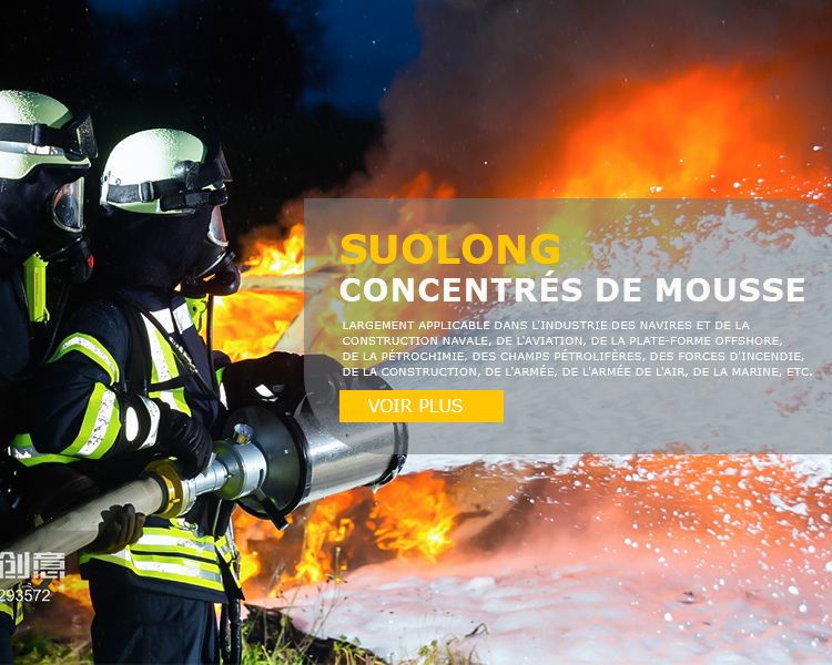 法手机端banner22 拷贝